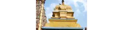 268. திருஇரும்பை மாகாளம்